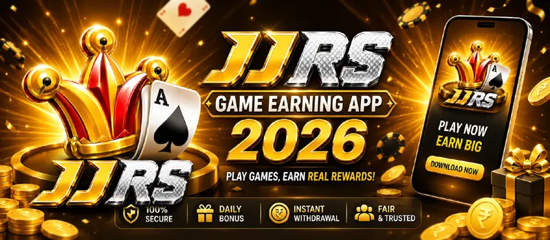 jjrs download