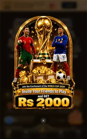 JJRS Game